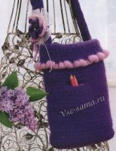 Валяная сумочка Валяная сумочка