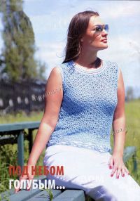 Голубой ажурный топ крючком, фото Голубой ажурный топ крючком, фото