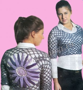 Короткий пуловер с цветком Короткий пуловер с цветком