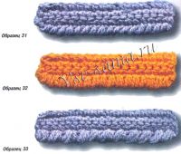 Рачьи петли Рачьи петли