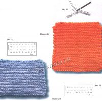 Соединительный столбик Соединительный столбик