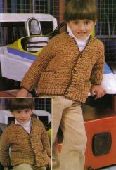 Жакет песочного цвета Жакет песочного цвета