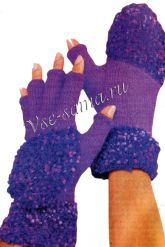 Перчатки с клапаном Перчатки с клапаном