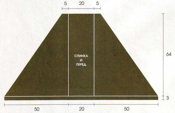 Схема вязания серого пончо Схема вязания серого пончо