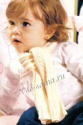 Шарф кремового цвета Шарф кремового цвета