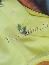 Листики Листики