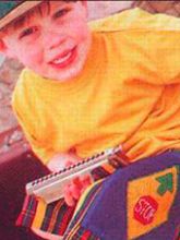 Буфы для мальчиков