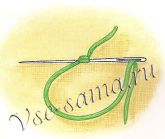 Одиночные узелки - закрепление нити Одиночные узелки - закрепление нити