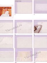 Шаблоны разметки, 1 Шаблоны разметки, 1