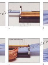 Соединительные швы, 1 Соединительные швы, 1