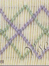 Буфы шотландка Буфы шотландка