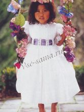 Петли в складках Петли в складках