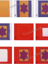 Вставки Вставки