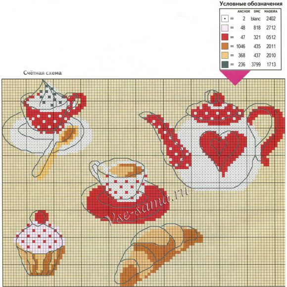 Комплект с вышивкой, схема 1 Комплект с вышивкой, схема 1