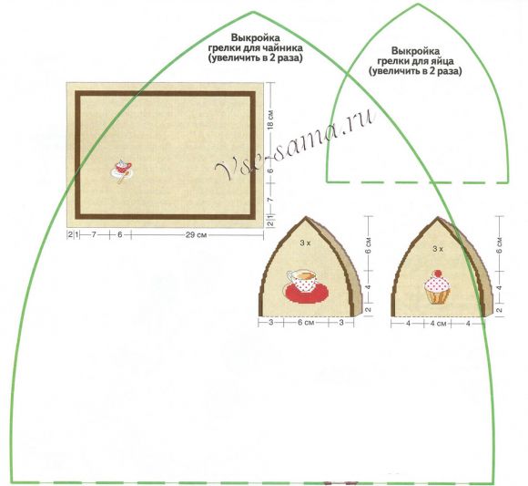 Комплект с вышивкой, схема 2 Комплект с вышивкой, схема 2