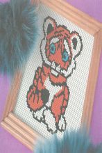 Миниатюра «Тигрёнок» Миниатюра «Тигрёнок»