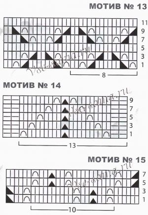 Схемы для вязания узоров 13, 14, 15 Схемы для вязания узоров 13, 14, 15